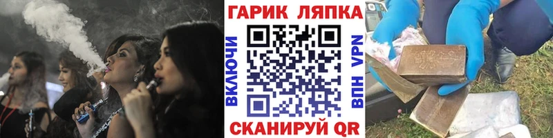Купить наркотики сайты Талдом Амфетамин МАРИХУАНА Кокаин Галлюциногенные грибы ГАШИШ МЕФ