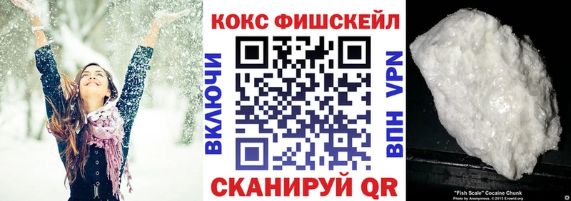 ссылка на мегу ССЫЛКА  Талдом  Кокаин VHQ 