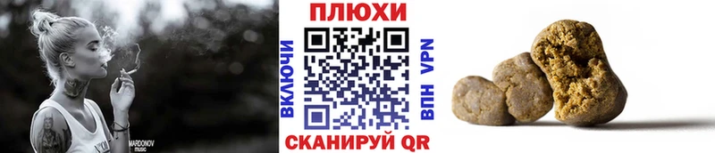 shop наркотические препараты  Талдом  ГАШ VHQ 