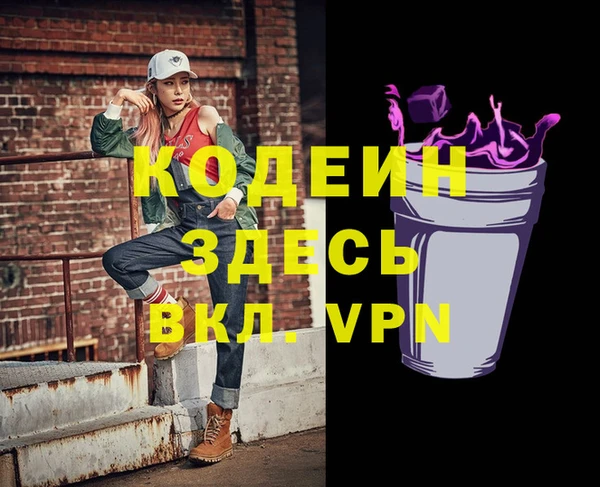 mix Алзамай