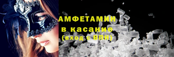 mix Алзамай