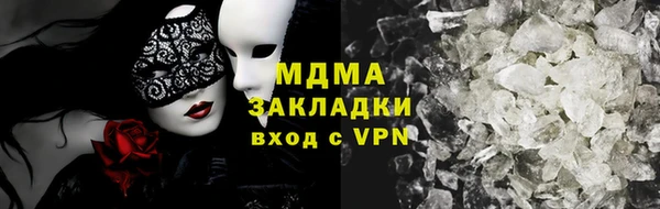 spice Алексин