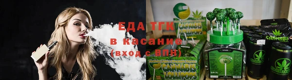 spice Алексин