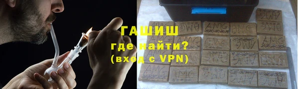 mix Алзамай