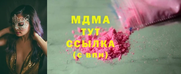 mix Алзамай