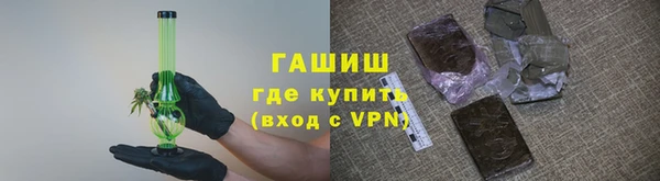 mix Алзамай