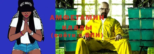 mix Алзамай