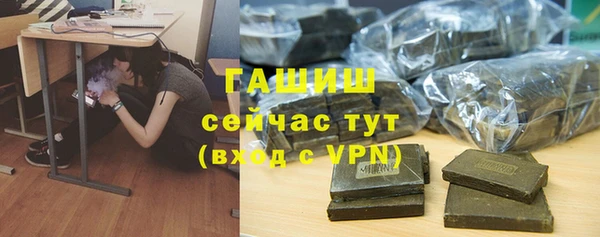 spice Алексин