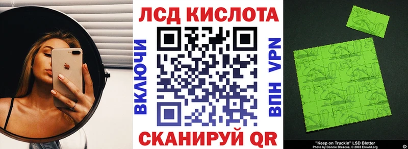 blacksprut ссылка  Талдом  Марки NBOMe 1,5мг 