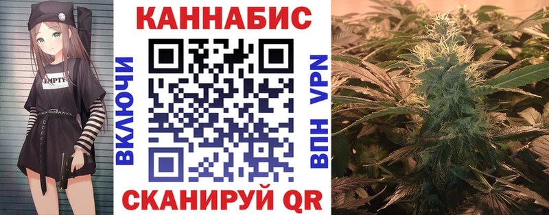 mega зеркало  Талдом  Каннабис OG Kush 